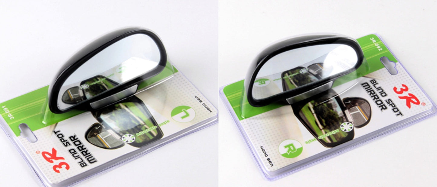 Auxiliary Blind Spot Car Mirror - The Underground