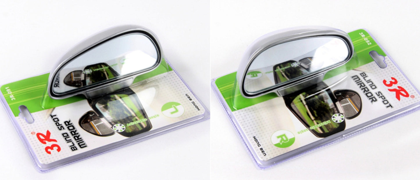 Auxiliary Blind Spot Car Mirror - The Underground