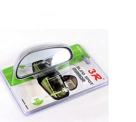 Auxiliary Blind Spot Car Mirror - The Underground