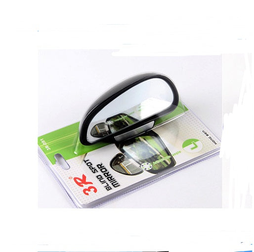 Auxiliary Blind Spot Car Mirror - The Underground