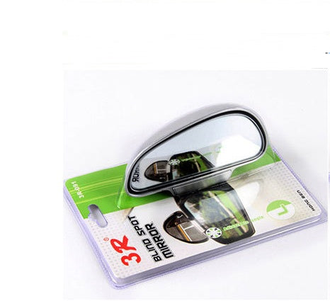 Auxiliary Blind Spot Car Mirror - The Underground