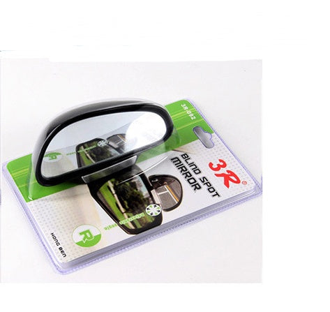 Auxiliary Blind Spot Car Mirror - The Underground