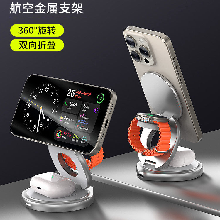 3-in-1 Wireless Magnetic Folding Charger Stand - The Underground