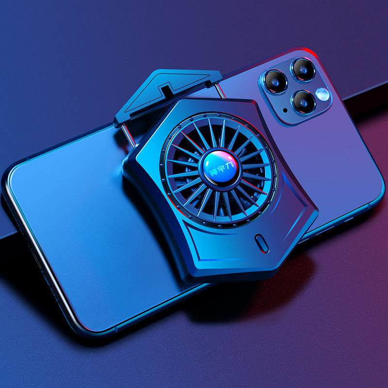 Usb Rechargeable Mobile Phone Radiator Fan - The Underground